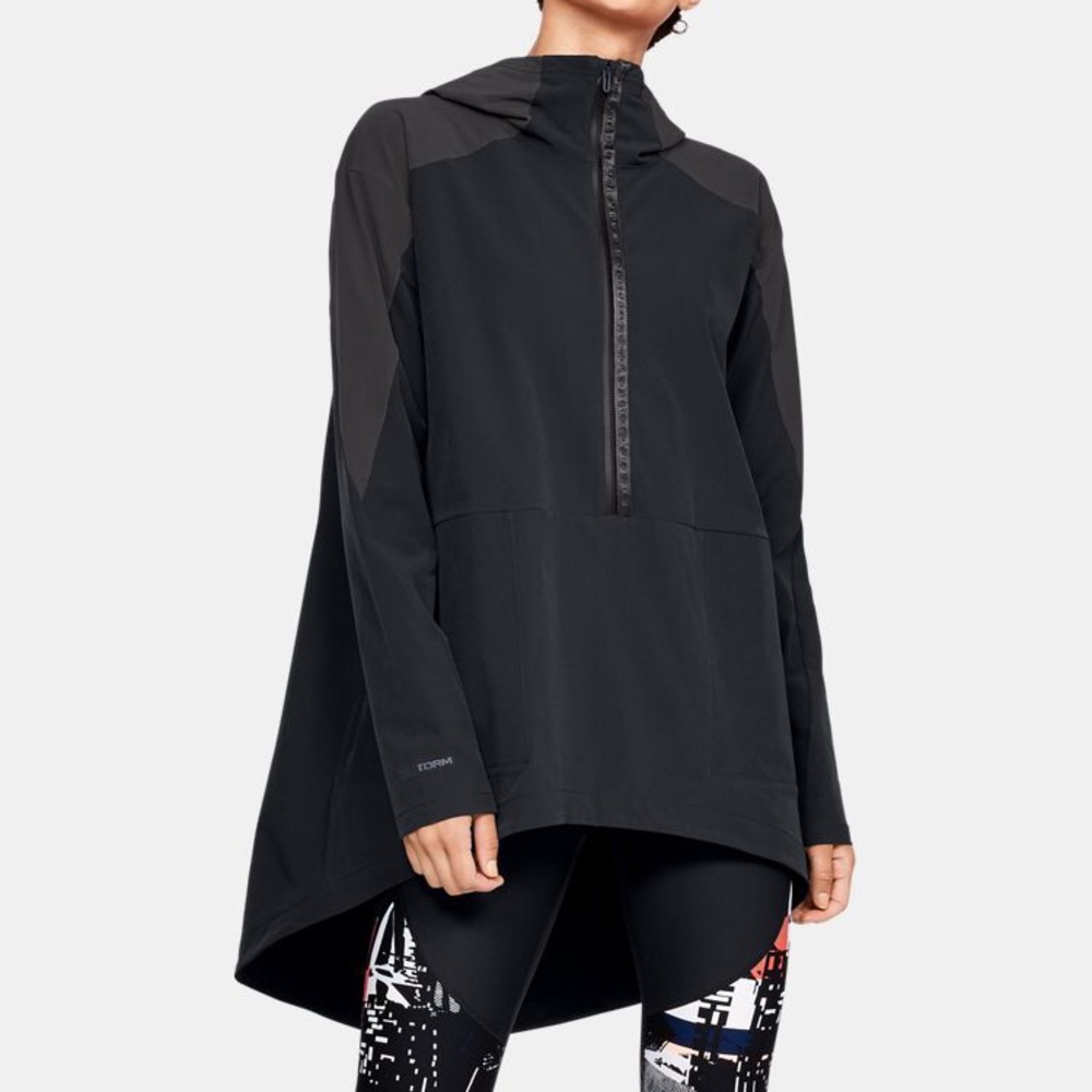 NWOT Under Armour A-Line anorak / XS / Grey & Black